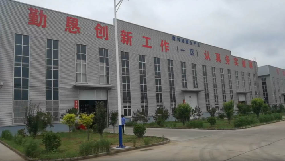 一切因為熱愛，宏運壓濾機